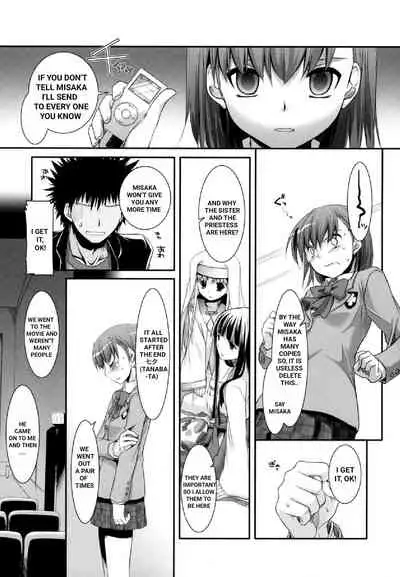 D.L. action 47