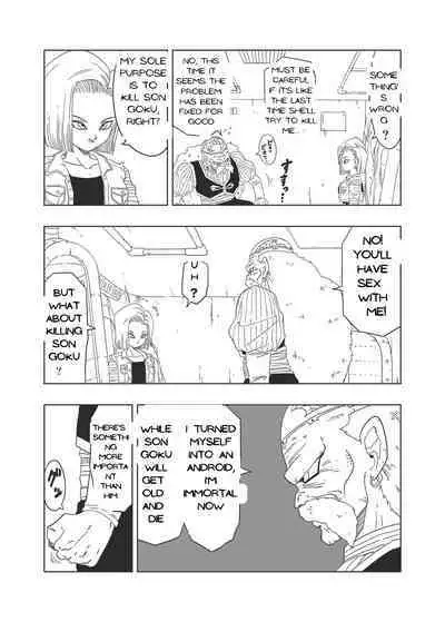 DB-X Doctor Gero x Android 18