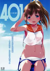 (C86) [French letter (Fujisaki Hikari)] 401 -Hitonatsu no Ayamachi- (Kantai Collection -KanColle-)