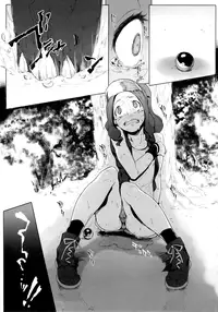 (C82) [zero-sen (xxzero)] Faithful Tepig 2 (Pokemon) [English] =LWB=
