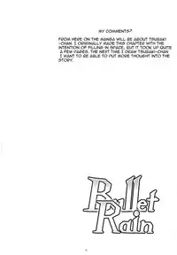 (C83) [Kanten Jigenryuu (Kanten)] Bullet Rain (BlazBlue) [English] {doujin-moe.us}