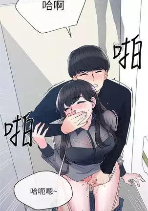 （周5）重考生 1-48 中文翻译（更新中）