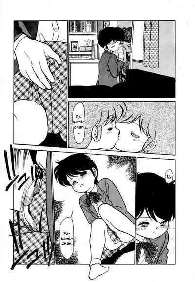 Nekoja Nekoja 3