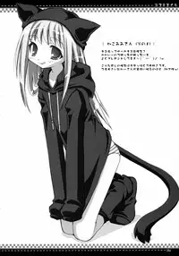 Sasahiro - Oshaban Shoushuuhen (HQ)