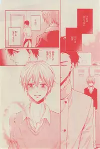CIEL 2015-03