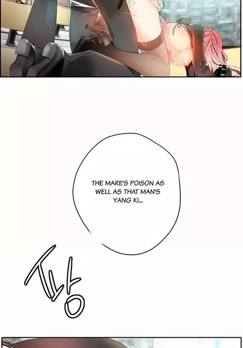 Lilith`s Cord Ch.1-16