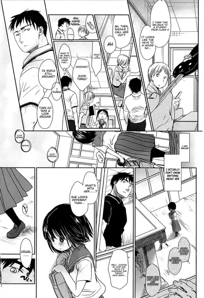 Sensei to, Watashi to. Jou