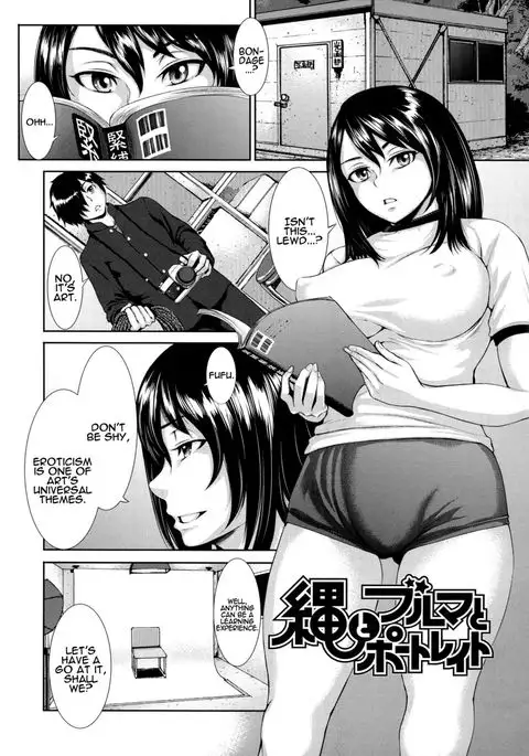 Buruman ch.3
