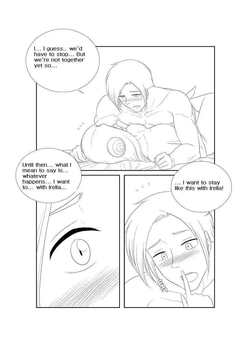 Please Help Me Mr. Shen 1
