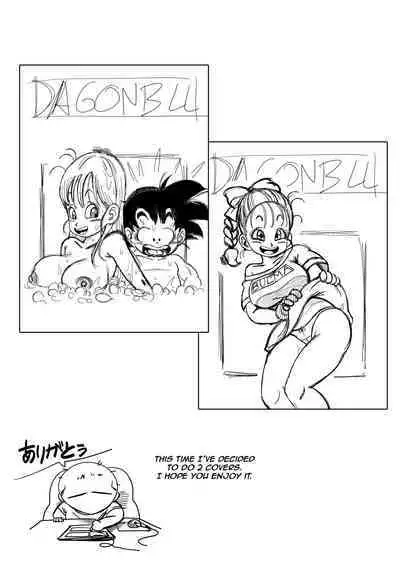 [Yamamoto] Dragon Ball: Episode 1 - Sex in the bath [English]