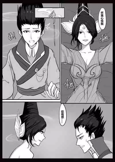 女帝本（Bbbs）