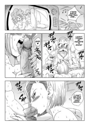 Android n18 VS Kamesennin