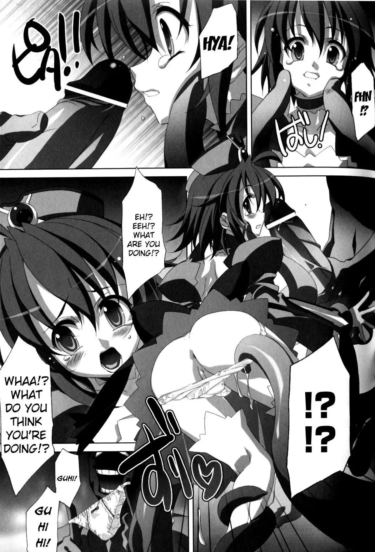 Slave Heroines 11