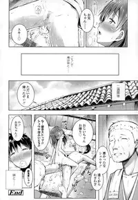 COMIC LO 2015-02