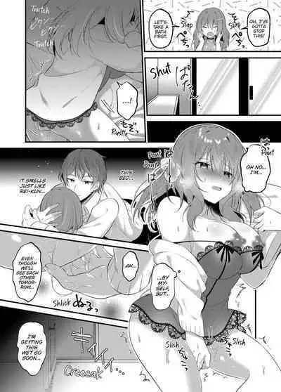 A Yandere Boyfriend's Sexy Punishment
