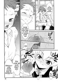 [Mizuki Eimu] Lipstick [English] {Hennojin}