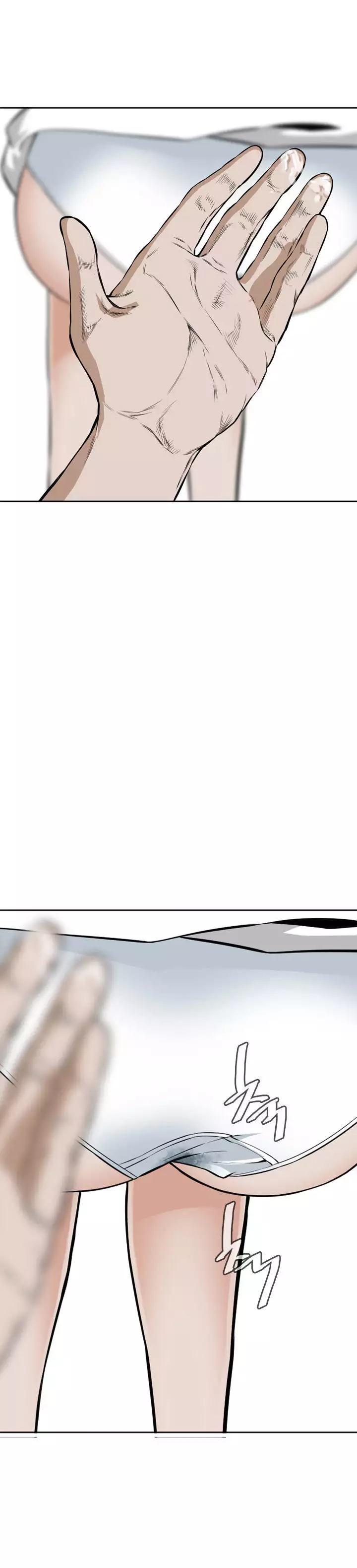 Peek Ch.1-12