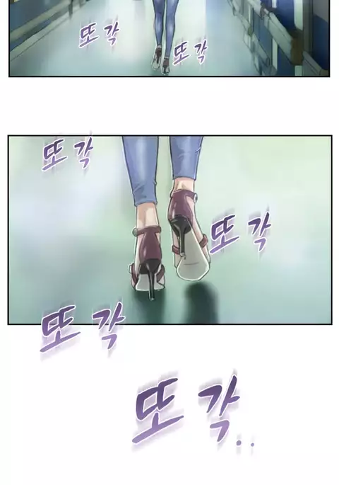 New Face Ch.1-8