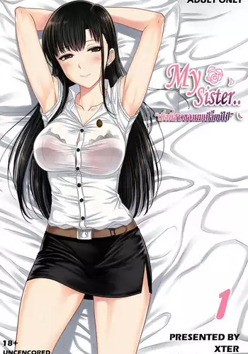 [Xter] My Sister [chinese]