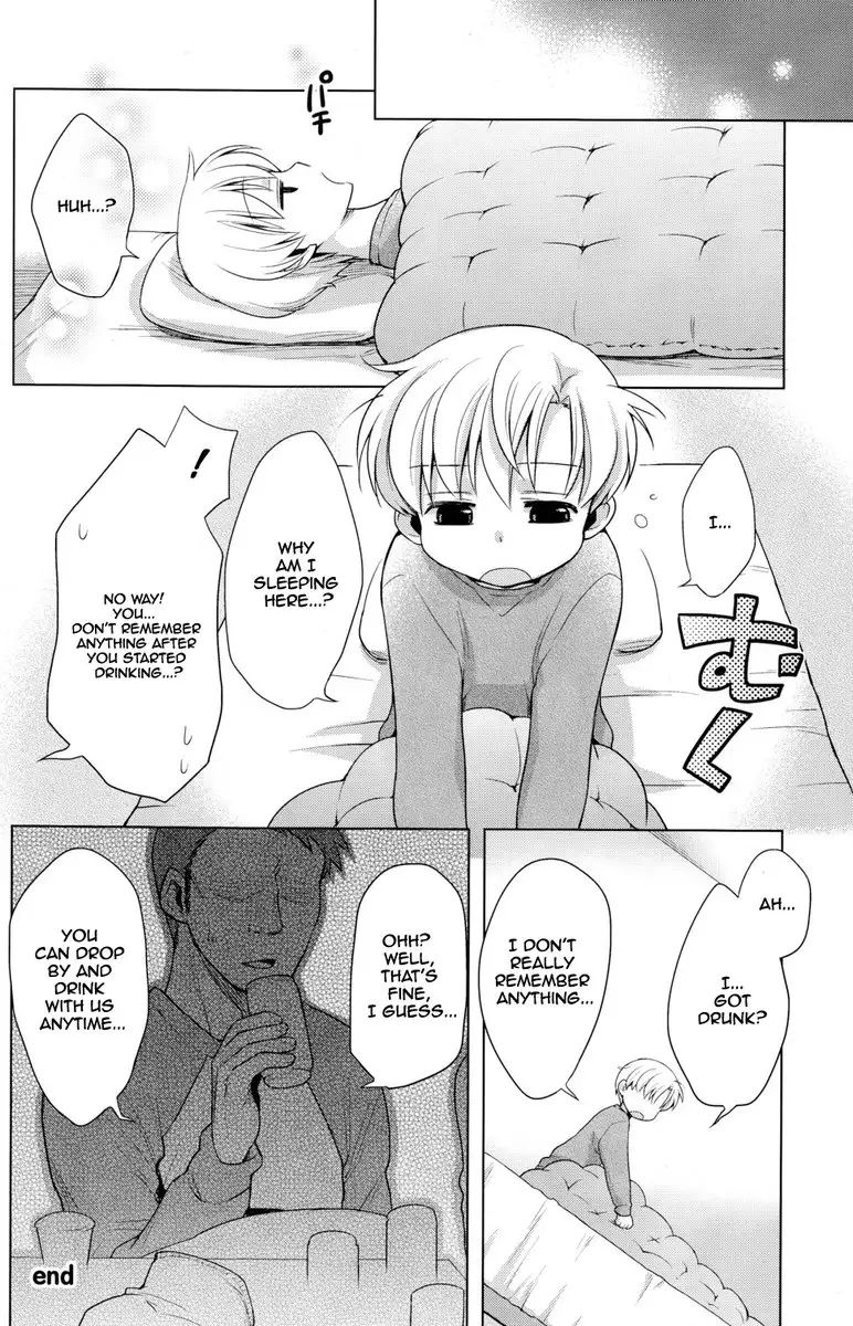 Sunohara Mania 3