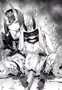 (C91) [Spicy Loves Heaven (Kamita)] Megami no Itazura (Fate/Grand Order)