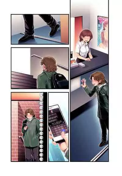 VR Tensi