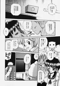 [Anthology] Gakuen! Idol