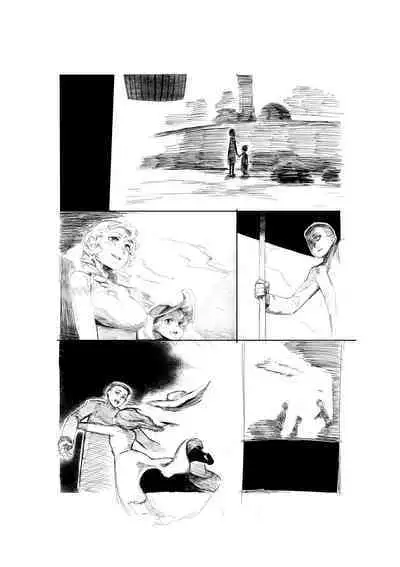 Cry of galaxy