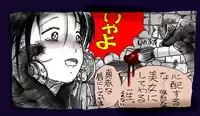 [Nyoninka Kenkyuujo] Onna Ni Sareta Yuusha Rya [Re-Ordered]