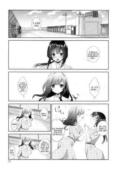 Kaisaku Shoujo