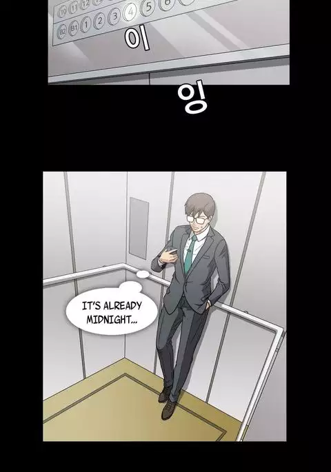 Drug Candy Ch.0-44