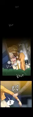[Yihyeonmin] Drug Candy Ch.0-36 (English) (YoManga) (Ongoing)