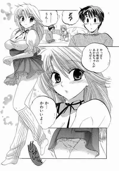 Cafe Delicious