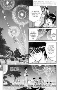 [Senno Knife] Eden Vol 1 Issue #2 [English]