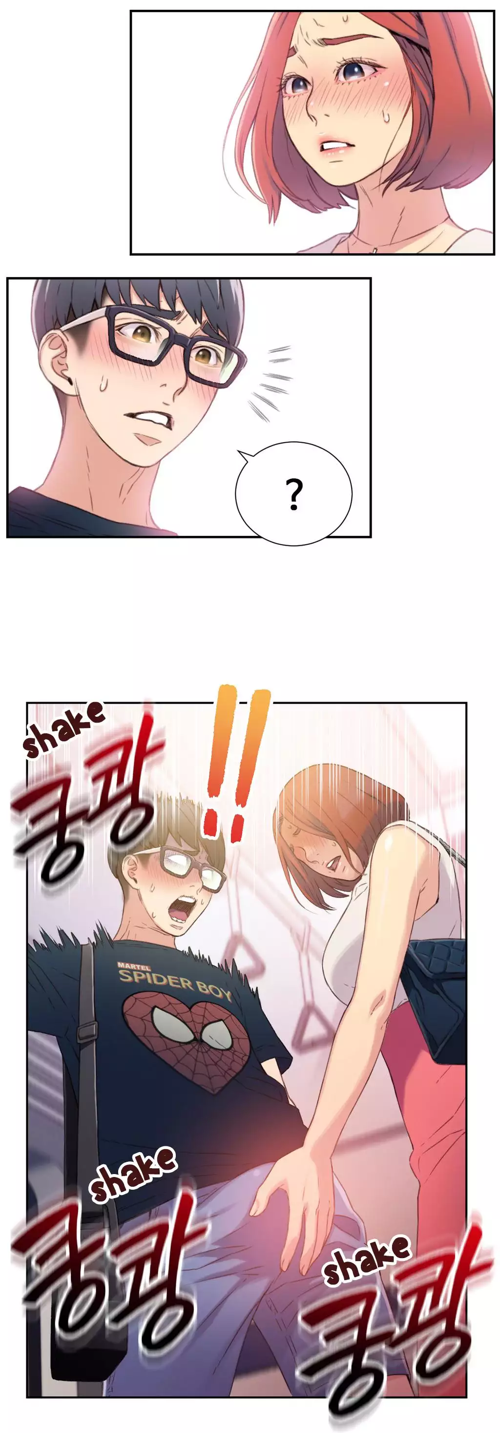 Sweet Guy Ch.1-48
