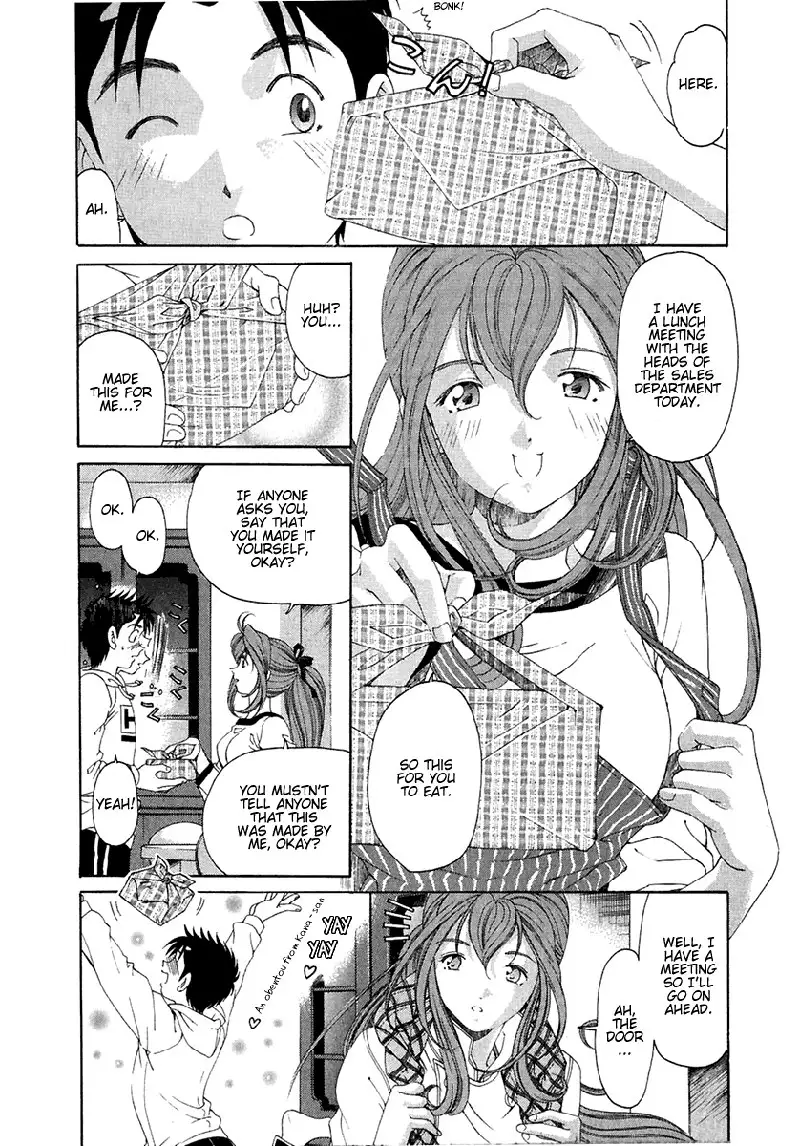 Virgin Na Kankei Vol4 - Chapter 25