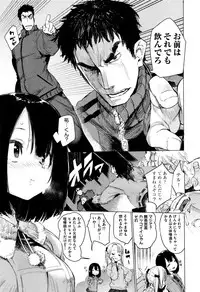 COMIC AUN 2016-09