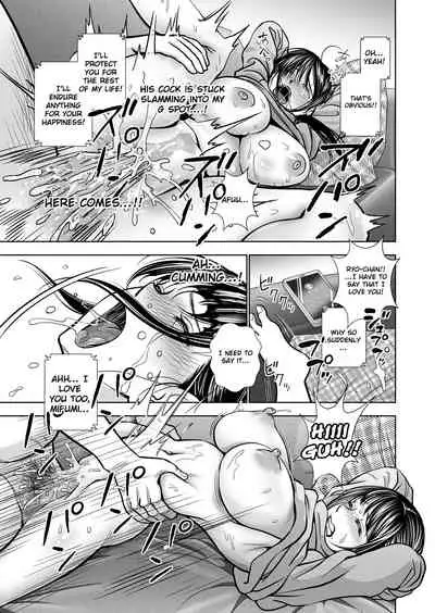 Seisenzuma no Hinkaku