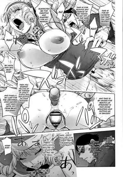 Sonna Riyuu de Yararechau?
