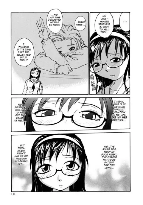 No Shimai Garasu to Seishi 07