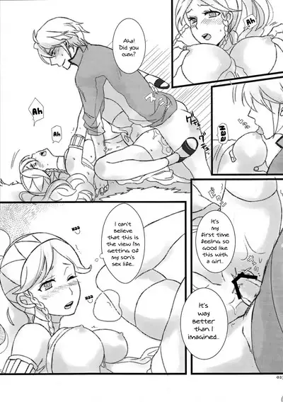 Maza☆Con | Mother☆Complex