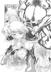 [SEKAI NO HATE] MEAN STREAK (Busou Renkin, School Rumble)