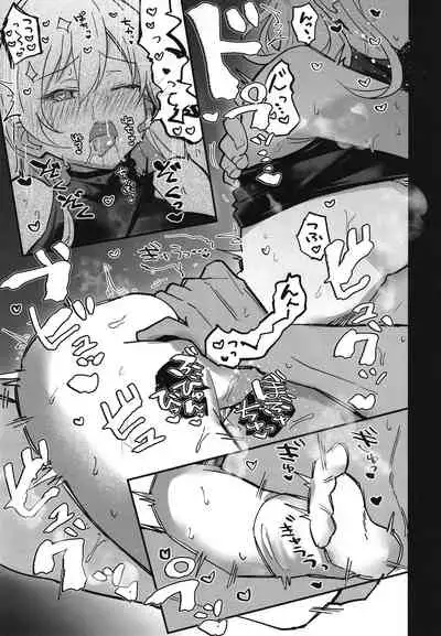 [Atelier Stars (Arito Arayuru)] Blue Archive Jou 2 (Blue Archive) [Digital]