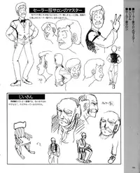 CREAM LEMON ORIGINAL VIDEO COLLECTION