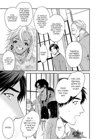 [Enzou] Mother's Spirit [English]