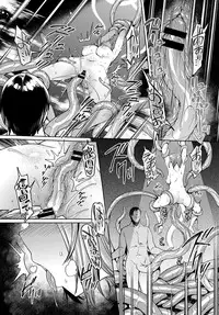 COMIC BAVEL 2017-01 [Digital]