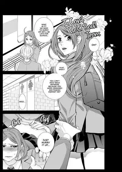 (C94) [DA HOOTCH (ShindoL)] TSF Monogatari APPEND 5.0 [English]