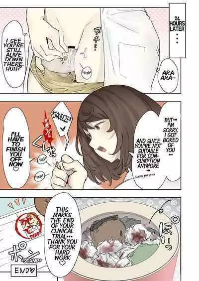Skeb Request Manga Collection