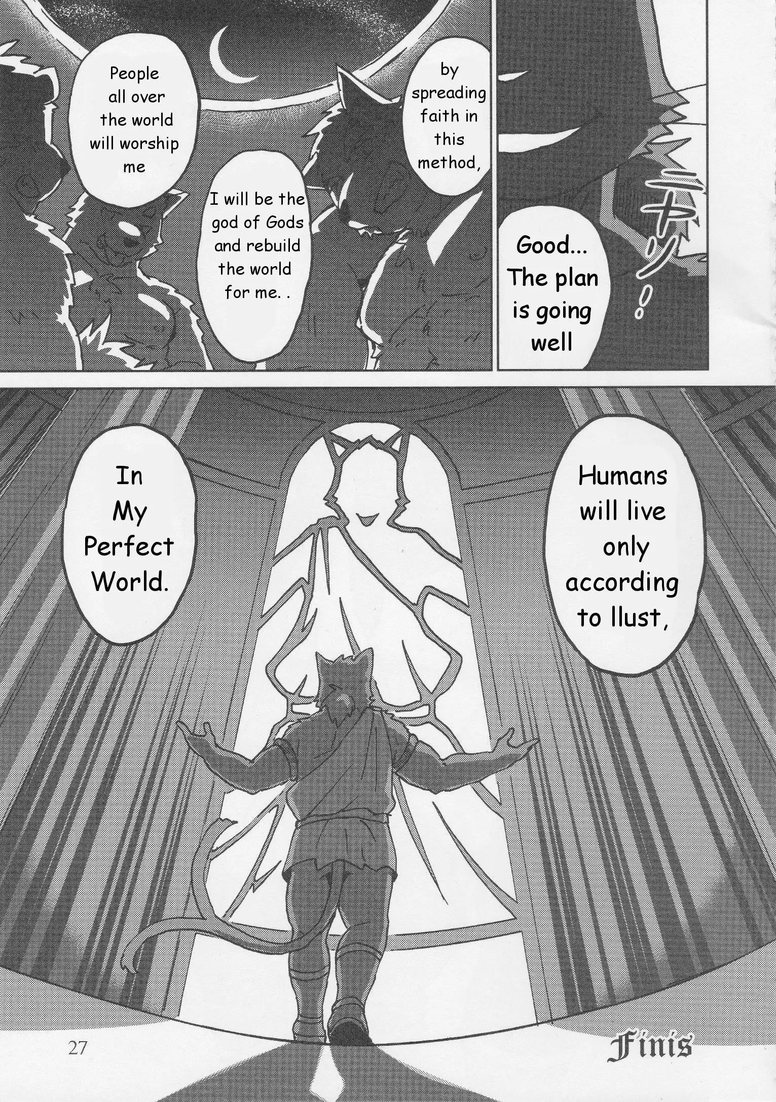 Shinpu is Best - Priest is Best