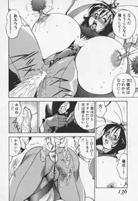 [1ROO] Hakugeki!! Sperma